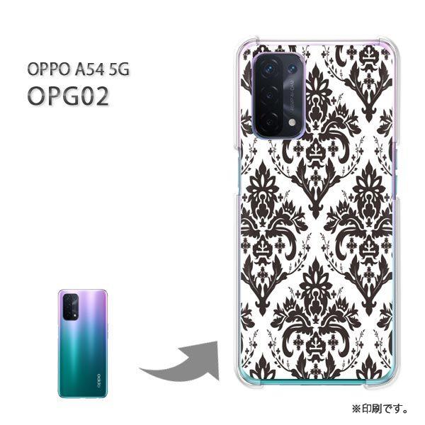  OPPO A54 5G OPG02 P[X Jo[ n[hP[X fUC  VvE_}XN()/opg02-pc-ne017