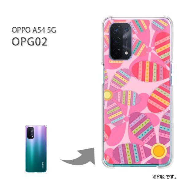  OPPO A54 5G OPG02 P[X Jo[ n[hP[X fUC  ԁisNj/opg02-pc-ne160