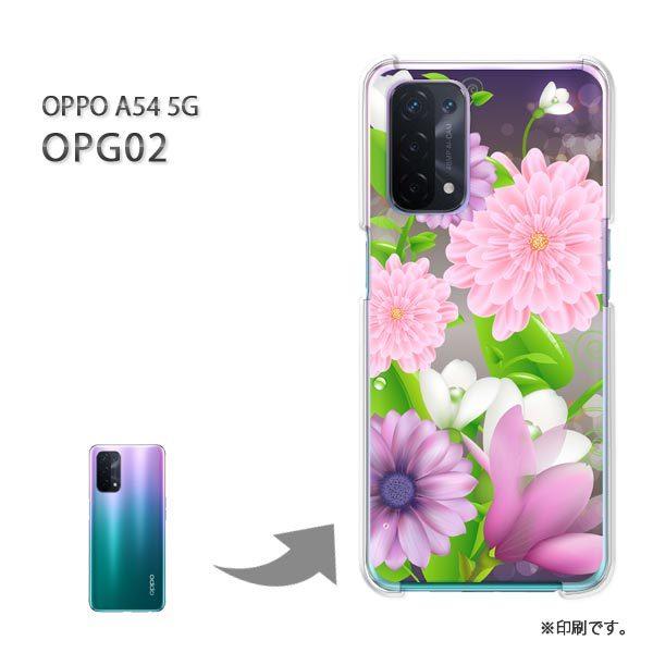 Oppo 256」の人気商品一覧 | 安い商品を通販サイトから探す