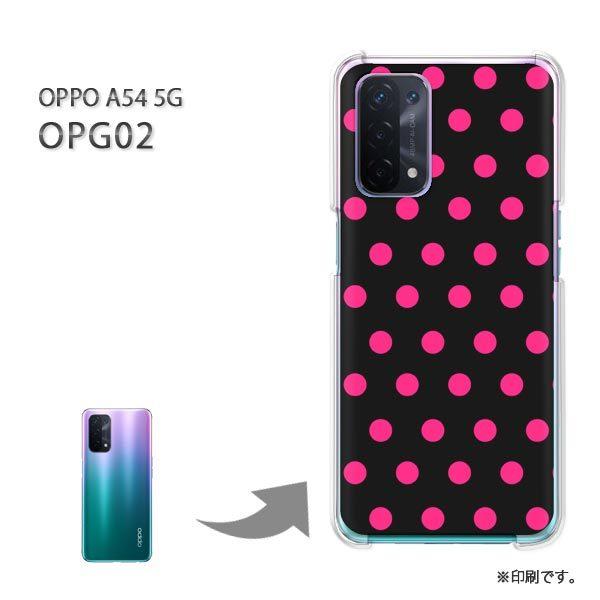 OPPO A54 5G OPG02 �P�[�X �J�o�[ �n�[�h�P�[�X �f�U�C��  �h�b�g�i�s���N�j/opg02-pc-ne293