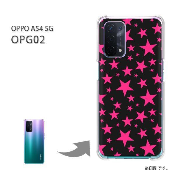OPPO A54 5G OPG02 �P�[�X �J�o�[ �n�[�h�P�[�X �f�U�C��  �h�b�g�E���i�s���N�j/opg02-pc-ne296