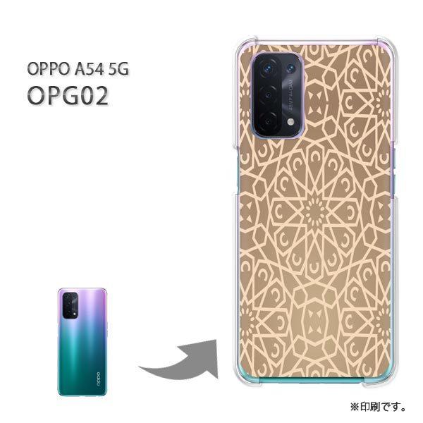 OPPO A54 5G OPG02 �P�[�X �J�o�[ �n�[�h�P�[�X �f�U�C�� �V���v��(�x�[�W��)/opg02-pc-new0129
