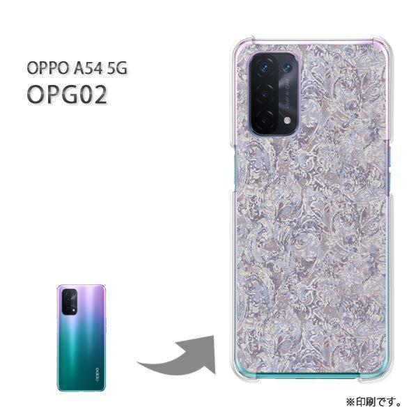 OPPO A54 5G OPG02 �P�[�X �J�o�[ �n�[�h�P�[�X �f�U�C�� �V���v��(��)/opg02-pc-new0251