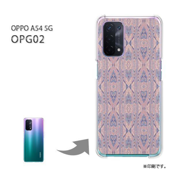 OPPO A54 5G OPG02 �P�[�X �J�o�[ �n�[�h�P�[�X �f�U�C�� �V���v��(��)/opg02-pc-new0433