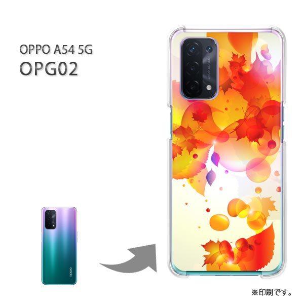 OPPO A54 5G OPG02 �P�[�X �J�o�[ �n�[�h�P�[�X �f�U�C�� �H�E�V���v���E�����t(��)/opg02-pc-new0540