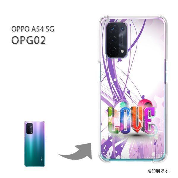 OPPO A54 5G OPG02 �P�[�X �J�o�[ �n�[�h�P�[�X �f�U�C�� �n�[�g�ELOVE(��)/opg02-pc-new0595