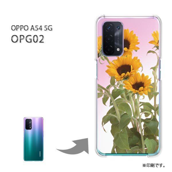 OPPO A54 5G OPG02 �P�[�X �J�o�[ �n�[�h�P�[�X �f�U�C�� �ԁE�Ђ܂��(��)/opg02-pc-new0699