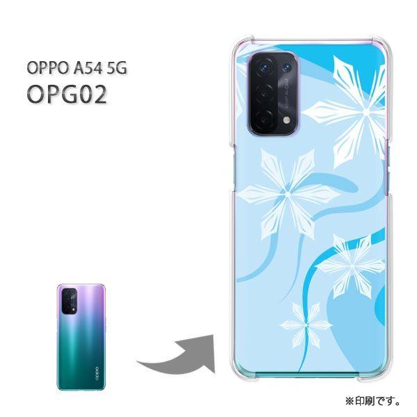 ���� OPPO A54 5G OPG02 �P�[�X �J�o�[ �n�[�h�P�[�X �f�U�C�� �~�E�V���v���E��E����(�u���[)/opg02-pc-new0800
