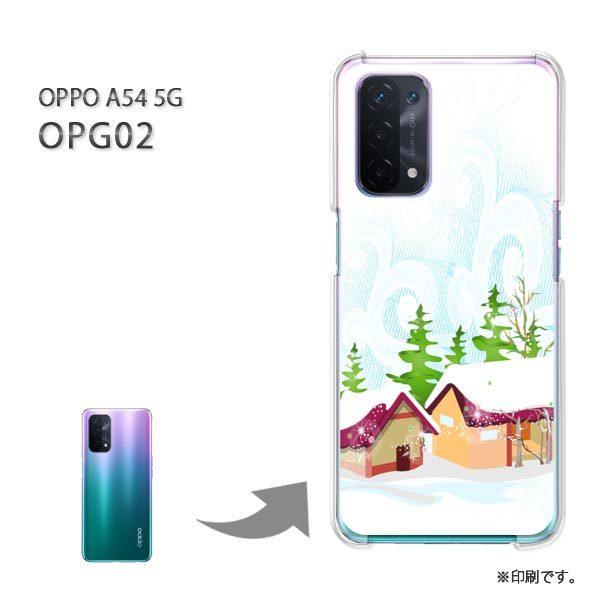 ���� OPPO A54 5G OPG02 �P�[�X �J�o�[ �n�[�h�P�[�X �f�U�C�� �~�E�V���v���E��(��)/opg02-pc-new0830