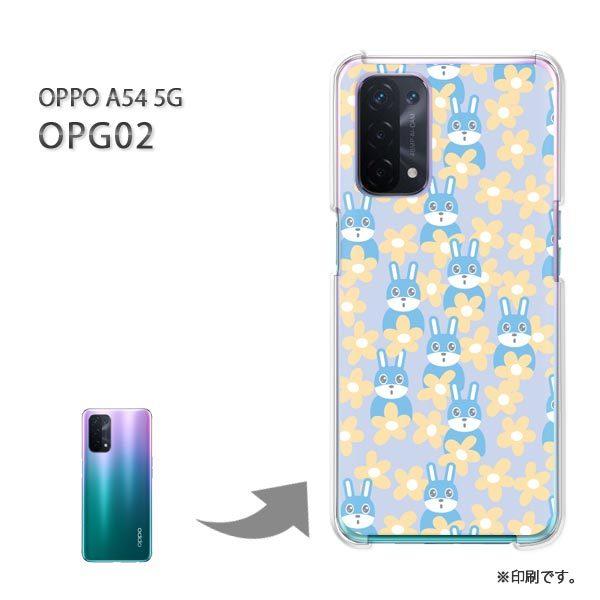 OPPO A54 5G OPG02 �P�[�X �J�o�[ �n�[�h�P�[�X �f�U�C�� �ԁE�E�T�M�E����(�u���[)/opg02-pc-new0981