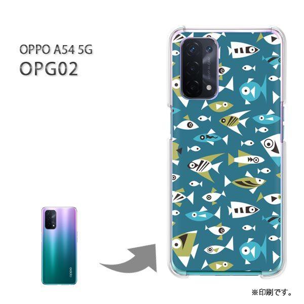 ���� OPPO A54 5G OPG02 �P�[�X �J�o�[ �n�[�h�P�[�X �f�U�C�� ���E����(�u���[)/opg02-pc-new0986
