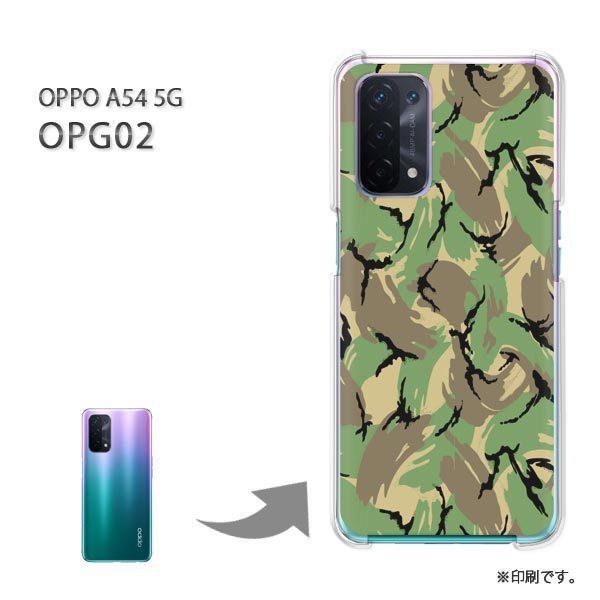  OPPO A54 5G OPG02 P[X Jo[ n[hP[X fUC ʁEVv(O[)/opg02-pc-new1160