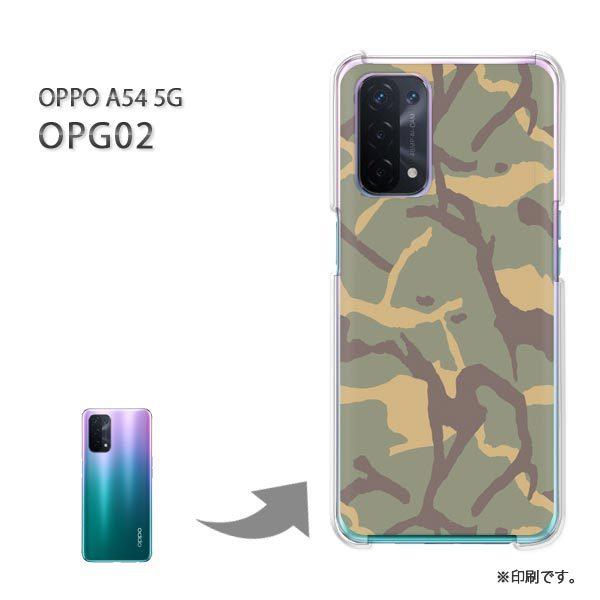 OPPO A54 5G OPG02 �P�[�X �J�o�[ �n�[�h�P�[�X �f�U�C�� ���ʁE�V���v��(�O���[��)/opg02-pc-new1183