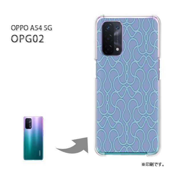 ���� OPPO A54 5G OPG02 �P�[�X �J�o�[ �n�[�h�P�[�X �f�U�C�� �a��(�u���[)/opg02-pc-new1249