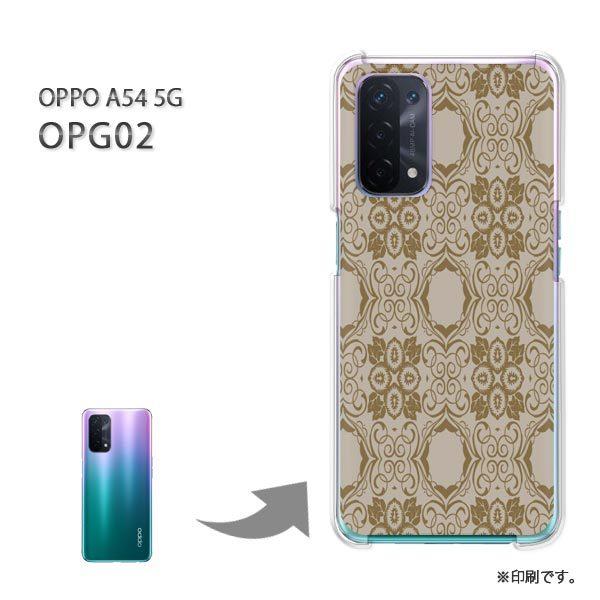 OPPO A54 5G OPG02 �P�[�X �J�o�[ �n�[�h�P�[�X �f�U�C�� �a��(�u���E��)/opg02-pc-new1256