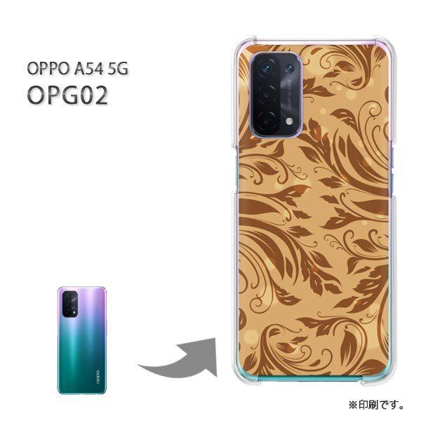  OPPO A54 5G OPG02 P[X Jo[ n[hP[X fUC VvE(uE)/opg02-pc-new1600