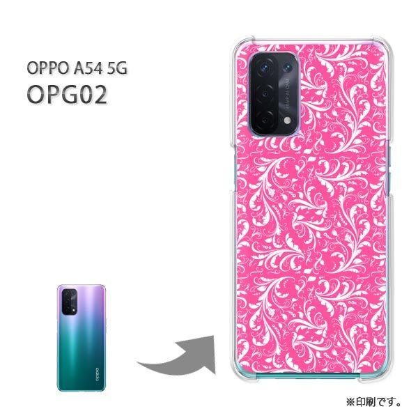  OPPO A54 5G OPG02 P[X Jo[ n[hP[X fUC VvEt(sN)/opg02-pc-new1606
