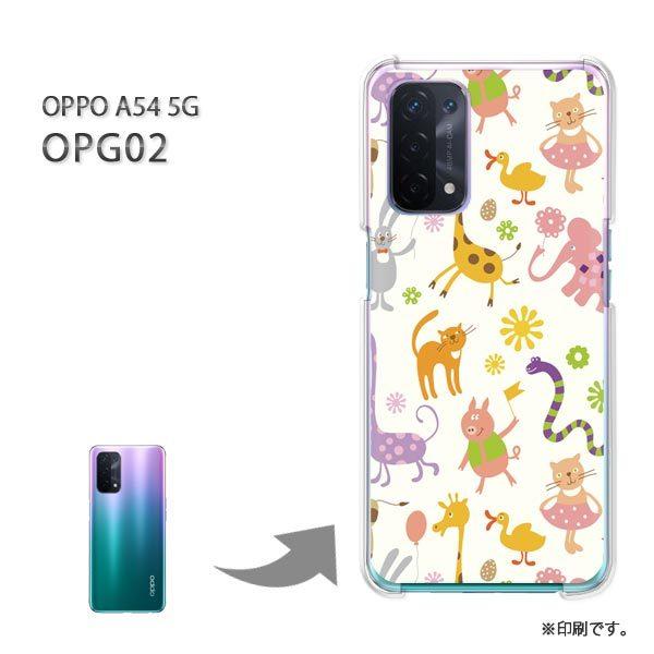  OPPO A54 5G OPG02 P[X Jo[ n[hP[X fUC pXeAj}113/opg02-PM113