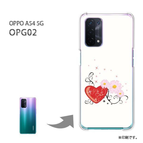 OPPO A54 5G OPG02 �P�[�X �J�o�[ �n�[�h�P�[�X �f�U�C�� �n�[�g158/opg02-PM158