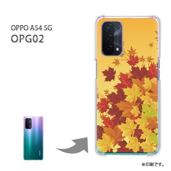OPPO A54 5G OPG02 �P�[�X �J�o�[ �n�[�h�P�[�X �f�U�C�� �H238/opg02-PM238