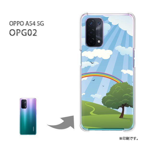 OPPO（オッポ） OPPO A54 5G OPG02 ケース カバー ハードケース