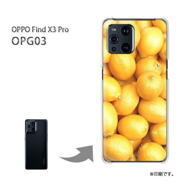  OPPO FindX3 Pro P[X Jo[ n[hP[X fUC /opg03-M990