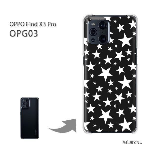 OPPO FindX3 Pro �P�[�X �J�o�[ �n�[�h�P�[�X �f�U�C��  �h�b�g�E���i���j/opg03-pc-ne297