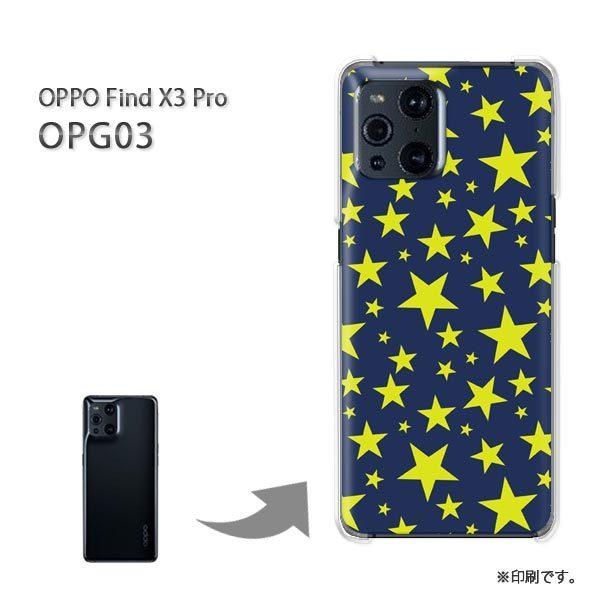 OPPO FindX3 Pro �P�[�X �J�o�[ �n�[�h�P�[�X �f�U�C��  �h�b�g�E���i�u���[�j/opg03-pc-ne298