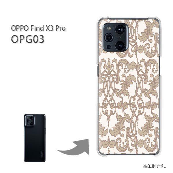  OPPO FindX3 Pro P[X Jo[ n[hP[X fUC Vv(x[W)/opg03-pc-new0097