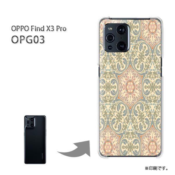  OPPO FindX3 Pro P[X Jo[ n[hP[X fUC Vv(O[)/opg03-pc-new0160