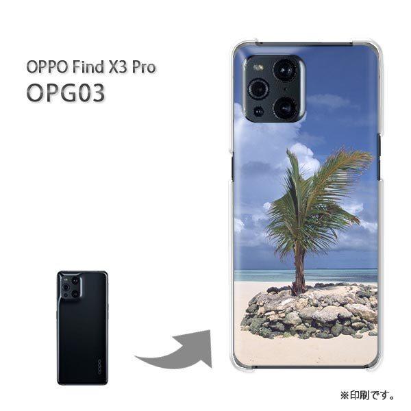  OPPO FindX3 Pro P[X Jo[ n[hP[X fUC āEVvECEV̖(u[)/opg03-pc-new0164