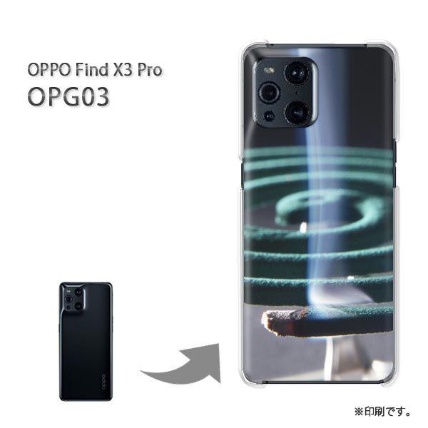  OPPO FindX3 Pro P[X Jo[ n[hP[X fUC EVv(O[)/opg03-pc-new0167