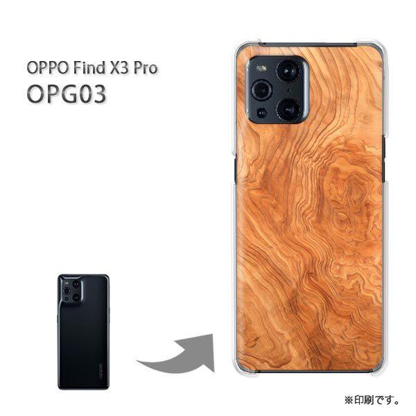  OPPO FindX3 Pro P[X Jo[ n[hP[X fUC EbhEVvE(x[W)/opg03-pc-new0174