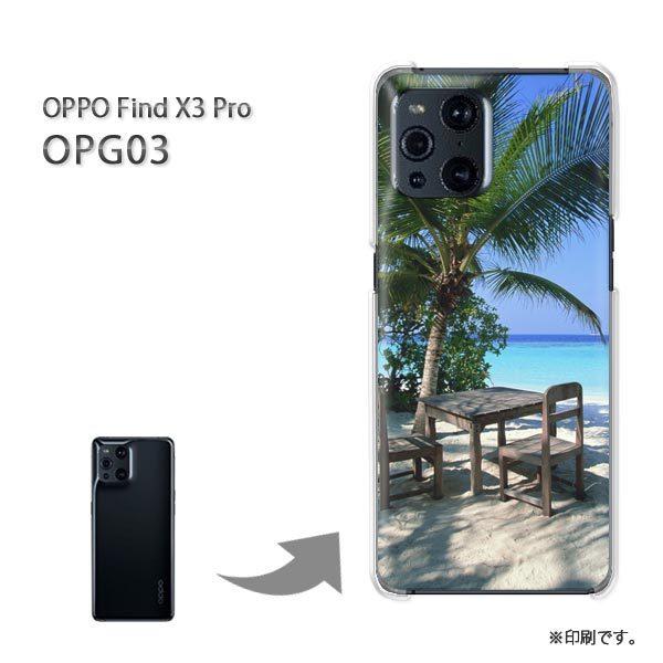  OPPO FindX3 Pro P[X Jo[ n[hP[X fUC āEVvEV̖؁E(u[)/opg03-pc-new0390