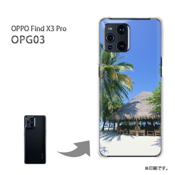  OPPO FindX3 Pro P[X Jo[ n[hP[X fUC āEVvEV̖؁E(u[)/opg03-pc-new0391
