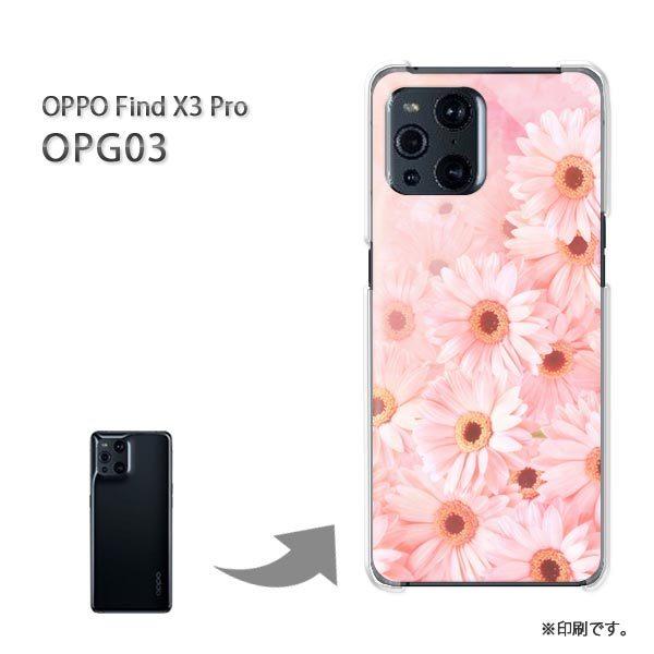 OPPO FindX3 Pro �P�[�X �J�o�[ �n�[�h�P�[�X �f�U�C�� �ԁE�K�[�x��(�s���N)/opg03-pc-new0442