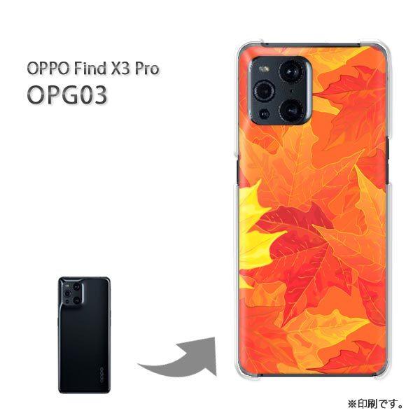 OPPO FindX3 Pro �P�[�X �J�o�[ �n�[�h�P�[�X �f�U�C�� �H�E�V���v���E�����t(�I�����W)/opg03-pc-new0532