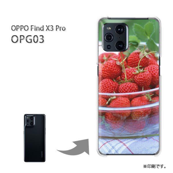 OPPO FindX3 Pro �P�[�X �J�o�[ �n�[�h�P�[�X �f�U�C�� �X�C�[�c�E�������i�ԁj/opg03-pc-new0544