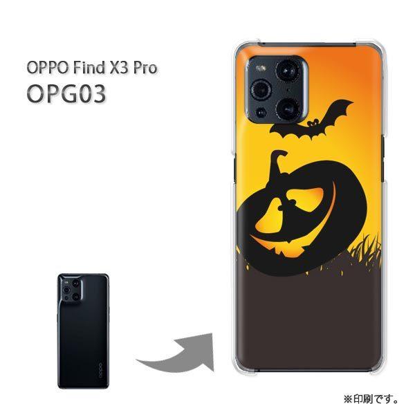 OPPO FindX3 Pro �P�[�X �J�o�[ �n�[�h�P�[�X �f�U�C�� �n���E�B���E�L����(�I�����W)/opg03-pc-new0548