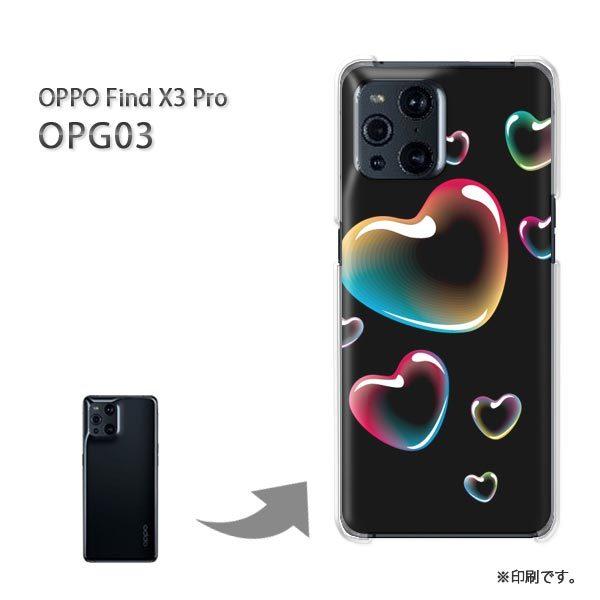 ���� OPPO FindX3 Pro �P�[�X �J�o�[ �n�[�h�P�[�X �f�U�C�� �n�[�g(��)/opg03-pc-new0560