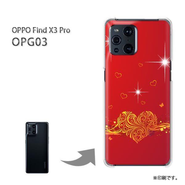 OPPO FindX3 Pro �P�[�X �J�o�[ �n�[�h�P�[�X �f�U�C�� �n�[�g�E�L���L��(��)/opg03-pc-new0583