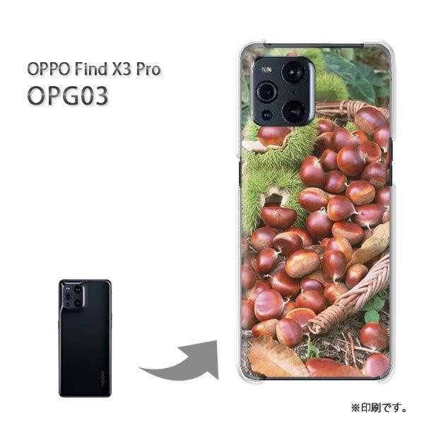  OPPO FindX3 Pro P[X Jo[ n[hP[X fUC HEVvEI(uE)/opg03-pc-new0589