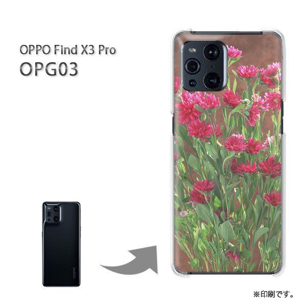 ���� OPPO FindX3 Pro �P�[�X �J�o�[ �n�[�h�P�[�X �f�U�C�� ��(��)/opg03-pc-new0810