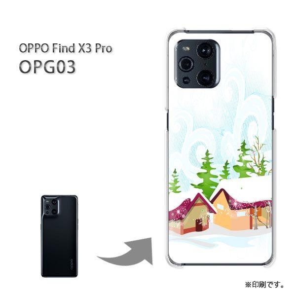 ���� OPPO FindX3 Pro �P�[�X �J�o�[ �n�[�h�P�[�X �f�U�C�� �~�E�V���v���E��(��)/opg03-pc-new0830