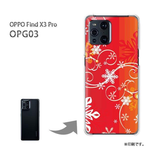 OPPO FindX3 Pro �P�[�X �J�o�[ �n�[�h�P�[�X �f�U�C�� �~�E�V���v���E��E����(��)/opg03-pc-new0840