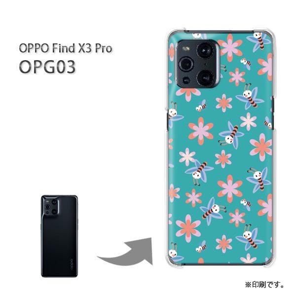 OPPO FindX3 Pro �P�[�X �J�o�[ �n�[�h�P�[�X �f�U�C�� �ԁE�I(�O���[��)/opg03-pc-new0971