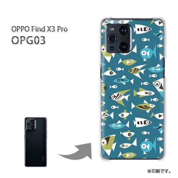 ���� OPPO FindX3 Pro �P�[�X �J�o�[ �n�[�h�P�[�X �f�U�C�� ���E����(�u���[)/opg03-pc-new0986