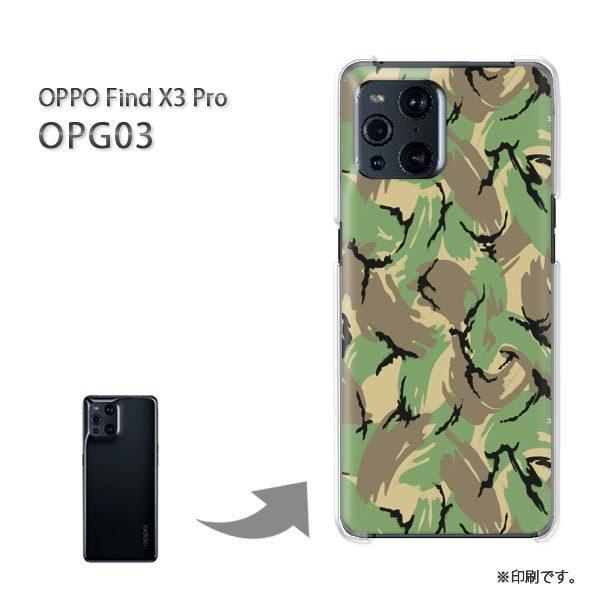  OPPO FindX3 Pro P[X Jo[ n[hP[X fUC ʁEVv(O[)/opg03-pc-new1160