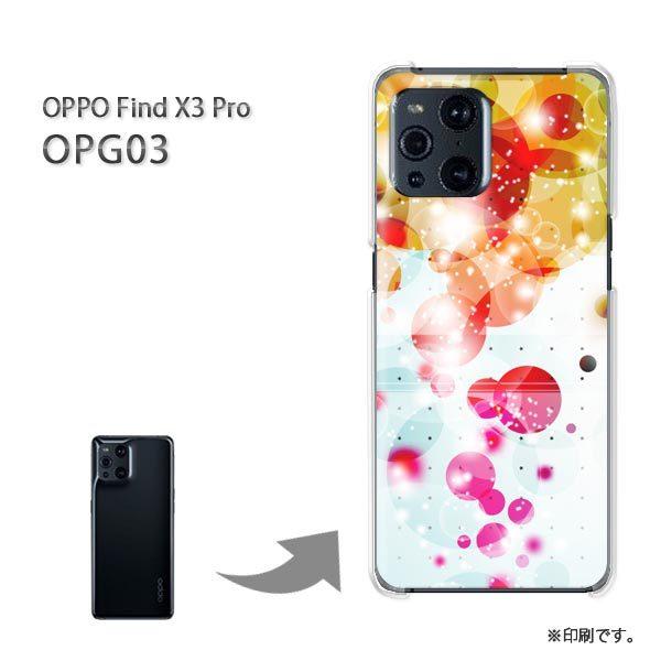 OPPO FindX3 Pro �P�[�X �J�o�[ �n�[�h�P�[�X �f�U�C�� �h�b�g�E�L���L��(��)/opg03-pc-new1442