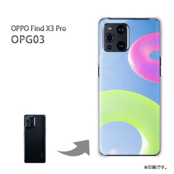  OPPO FindX3 Pro P[X Jo[ n[hP[X fUC VvEāE(u[)/opg03-pc-new1493